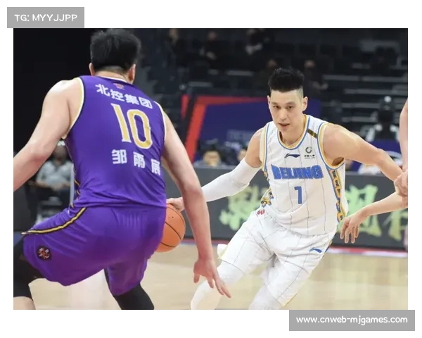 宁波黑马冲击北控，三连胜势头挑战季后赛格局。